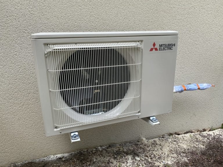 installation pompe a chaleur air air plouzane - Chauffage