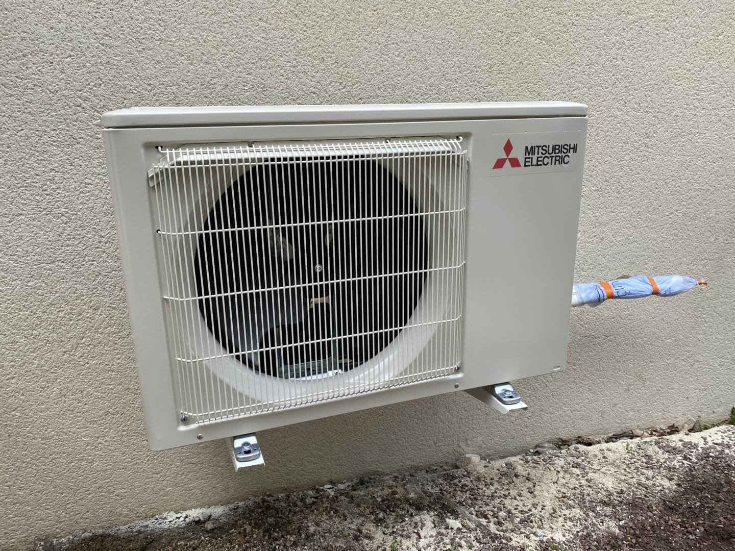 installation pompe a chaleur air air plouzane - Installation pompe à chaleur air air Plouzané